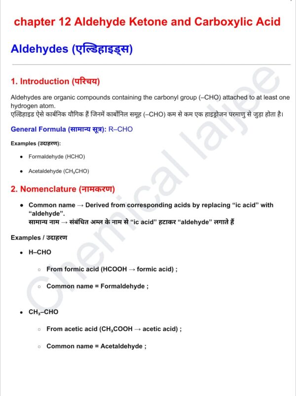 Aldehydes, Ketones and Carboxylic Acids – Class 12 Chemistry PDF Notes - Image 3