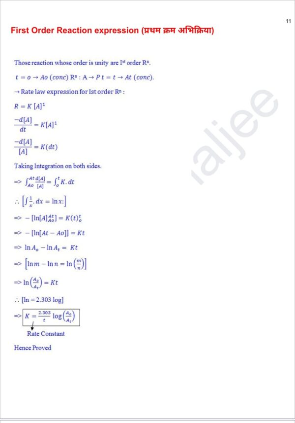Chemical Kinetics – Class 12 Chemistry  Lesson 4 PDF Notes - Image 3