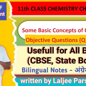 Unit I – Some Basic Concepts of Chemistry Objective Questions (Q1–Q60)
